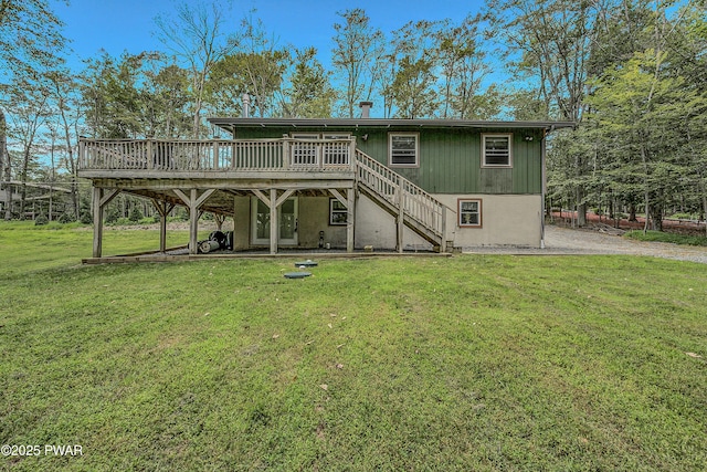 103 Ash Ln, Greentown, PA 18426 - photo 2