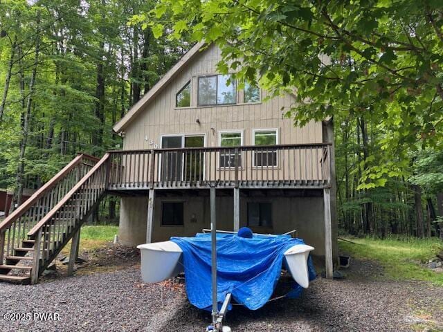 10 Parkwood Dr, Lake Ariel, PA 18436 - photo 18