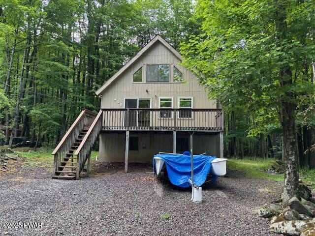 10 Parkwood Dr, Lake Ariel, PA 18436 - photo 1