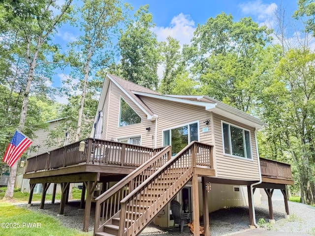 107 Firelight Ln, Lackawaxen, PA 18435 - photo 2