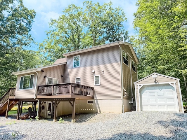 107 Firelight Ln, Lackawaxen, PA 18435 - photo 4