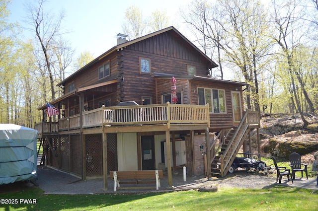 103 Summit Dr, Greentown, PA 18426 - photo 1