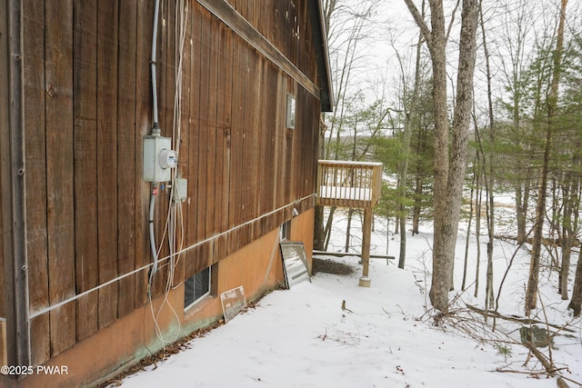 view of snowy exterior