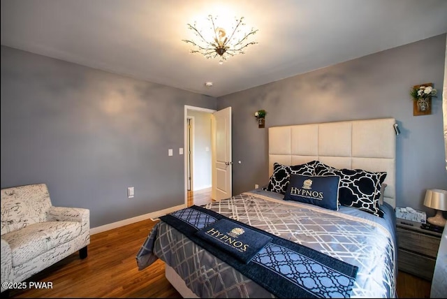 104 Dimmick Ln, East Stroudsburg, PA 18301 - photo 19