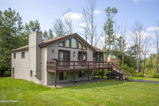 155 Windemere Ln, Lake Ariel, PA 18436 - photo 2