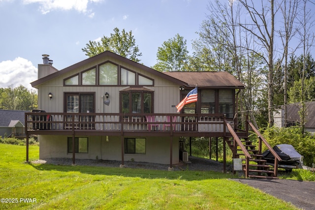 155 Windemere Ln, Lake Ariel, PA 18436 - photo 1