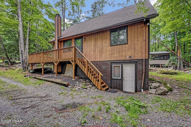 268 S Fairway Dr, Lake Ariel, PA 18436 - photo 51