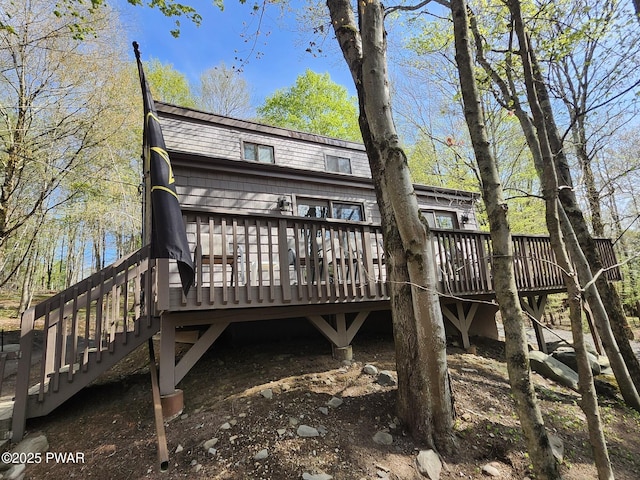 16 Gate Ct S Unit 2258, Lake Ariel, PA 18436 - rear view of house with a deck and stairway