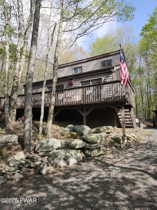 16 Gate Ct S Unit 2258, Lake Ariel, PA 18436 - view of front of house with a deck and stairway