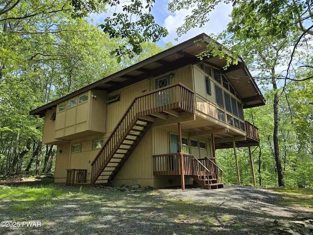 125 Broadmoor Dr, Lords Valley, PA 18428 - photo 23