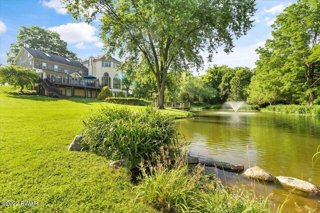 property view of water