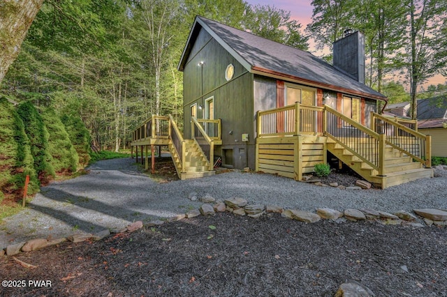 108 Rockway Rd, Lake Ariel, PA 18436 - photo 3