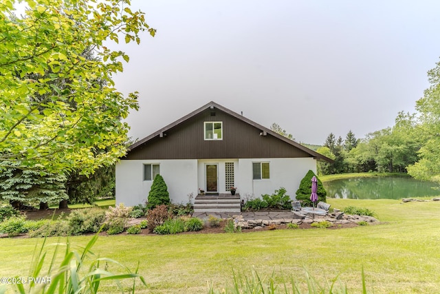 113 Jacobs Ladder Rd, Starrucca, PA 18462 - back of property with a lawn and a water view