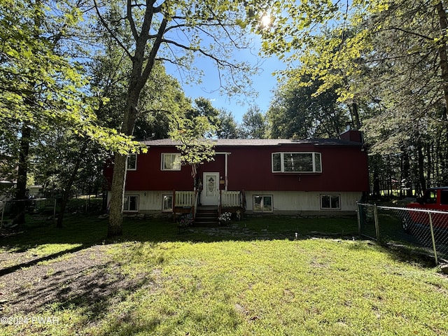 view of front of home with a front yard