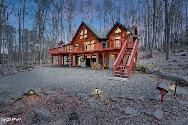 98 Roamingwood Rd, Lake Ariel, PA 18436 - back of house featuring stairway and a deck