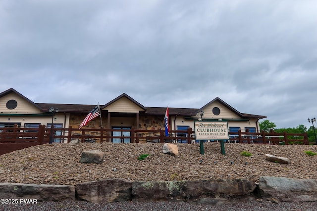 159 Windemere Ln, Lake Ariel, PA 18436 - view of front of home