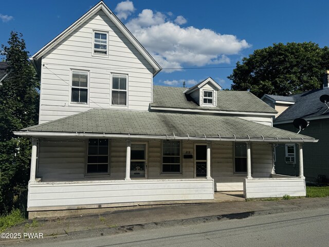 219 Green St, Honesdale, PA 18431 - photo 1