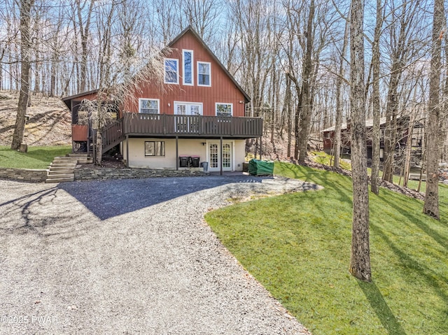 132 S Shore Dr, Milford, PA 18337 - photo 2
