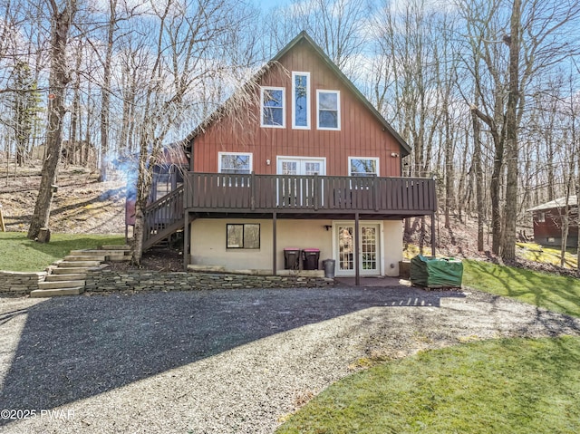 132 S Shore Dr, Milford, PA 18337 - photo 1