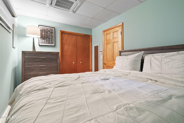 327 Marina Ln, Factoryville, PA 18419 - photo 46