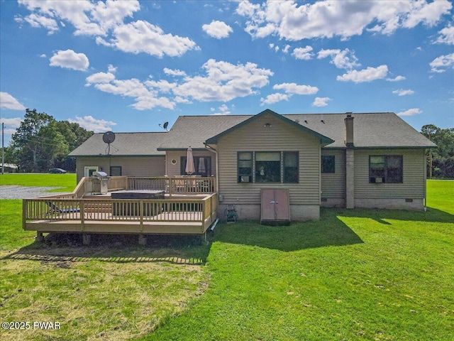 11 Coyote Rdg, Hawley, PA 18428 - rear view of house with a deck, a yard, and crawl space