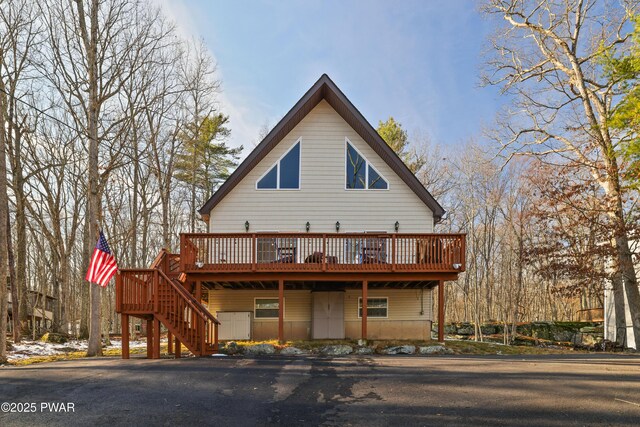 307 Powderhorn Dr, Lackawaxen, PA 18435 - photo 2
