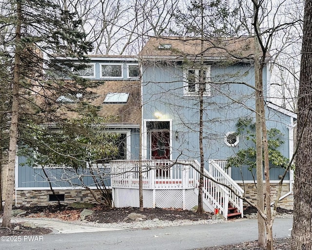 108 Bayberry Ct, East Stroudsburg, PA 18301 - view of front of property