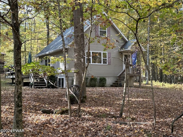 view of home's exterior