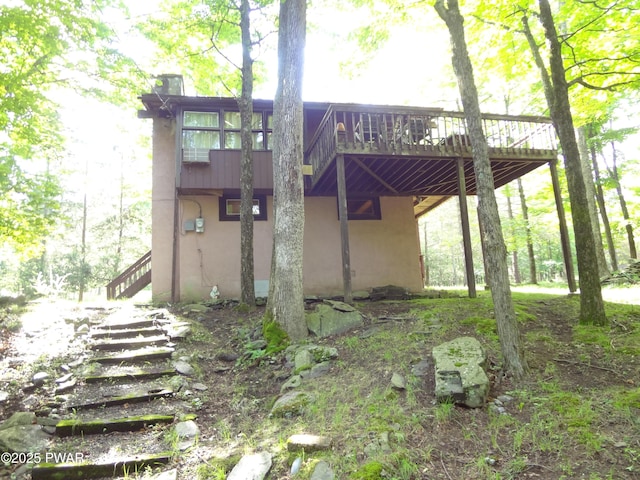 101 Gum Ter, Greentown, PA 18426 - photo 4