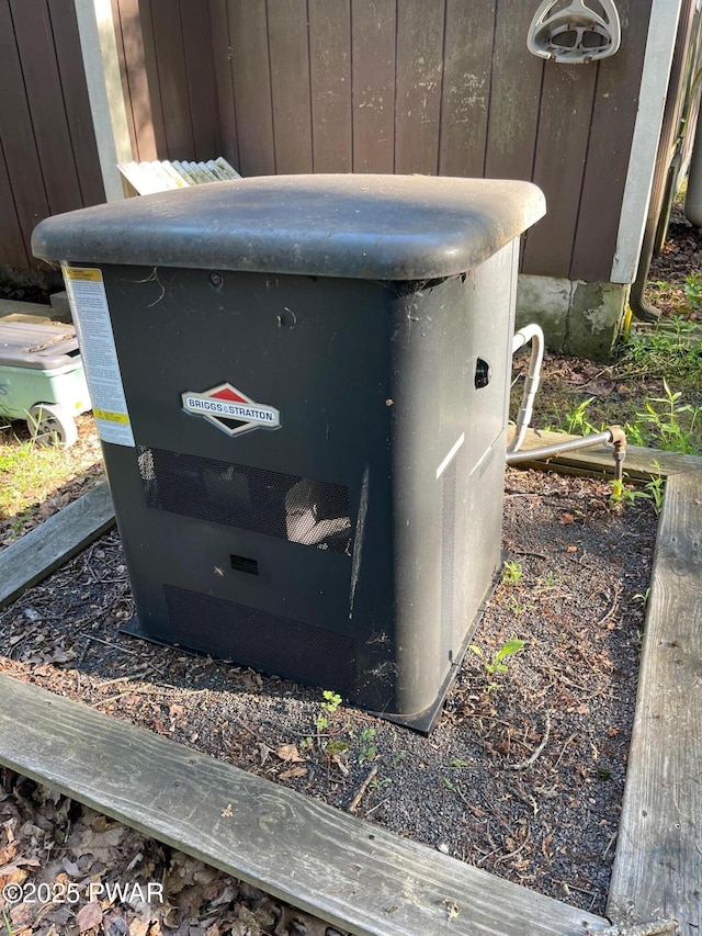 110 Gold Key Rd, Milford, PA 18337 - exterior view of a power unit