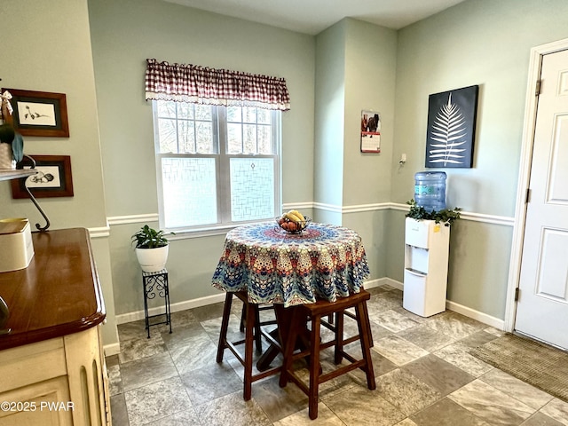 dining area with baseboards