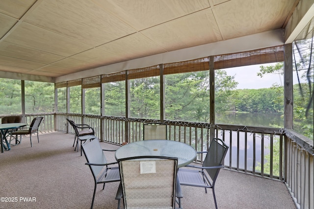 102 Circle Dr, Milford, PA 18337 - sunroom / solarium featuring outdoor dining area