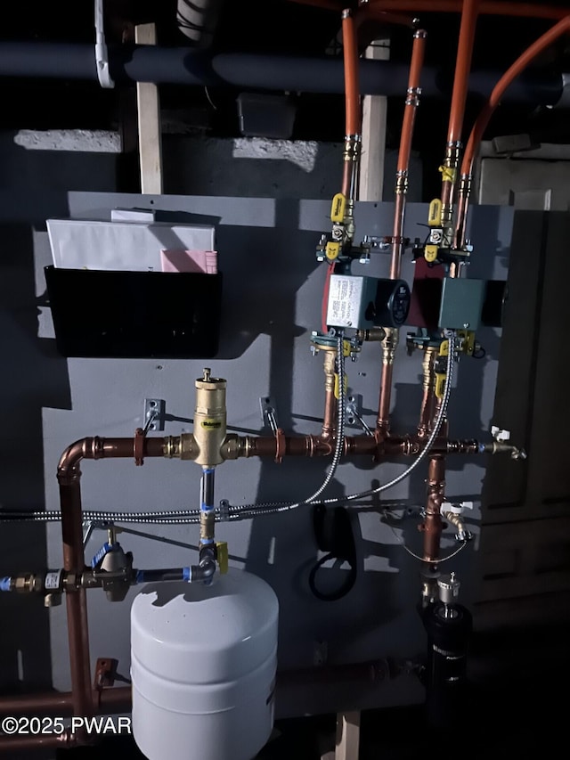 view of utilities