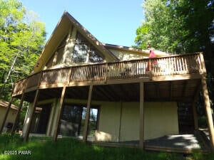 104 Briarwood Dr, Greentown, PA 18426 - photo 2