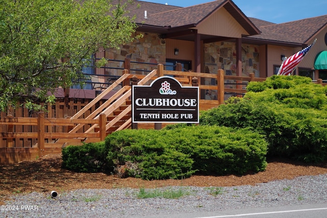 view of community / neighborhood sign