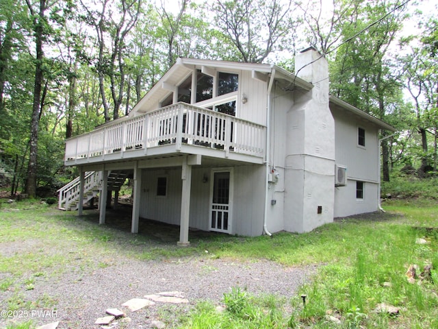 129 Long Ridge Dr, Lords Valley, PA 18428 - photo 3