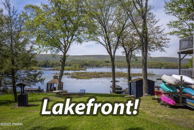 128 Rosebank Rd, Lake Ariel, PA 18436 - photo 1