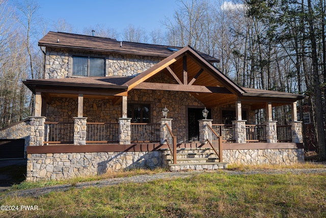 view of front of house featuring covered porch