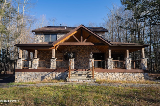 view of front of property with covered porch