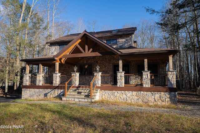 view of front of home featuring a porch