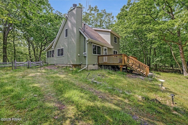 124 Granite Dr, Hawley, PA 18428
