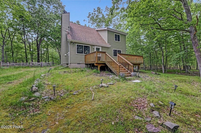 124 Granite Dr, Hawley, PA 18428