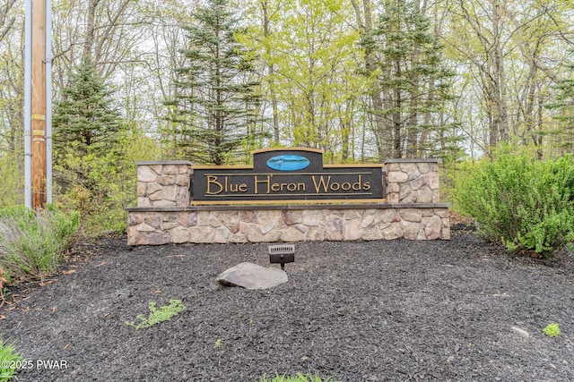 126 Blue Heron Way, Hawley, PA 18428 - photo 4