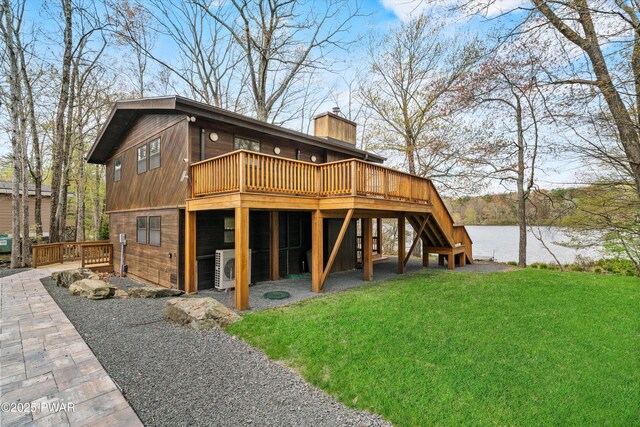 204 Forest Dr, Lords Valley, PA 18428 - photo 82
