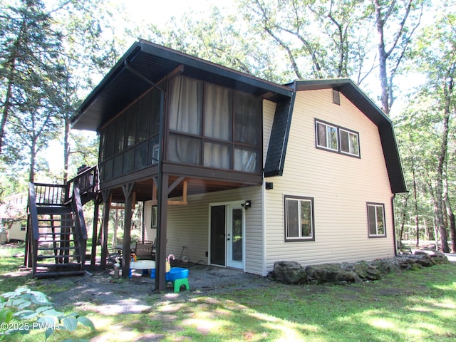 117 Village Ln, Lords Valley, PA 18428 - photo 10