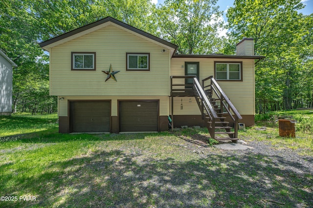 152 Mallard Ln, Bushkill, PA 18324 - photo 1