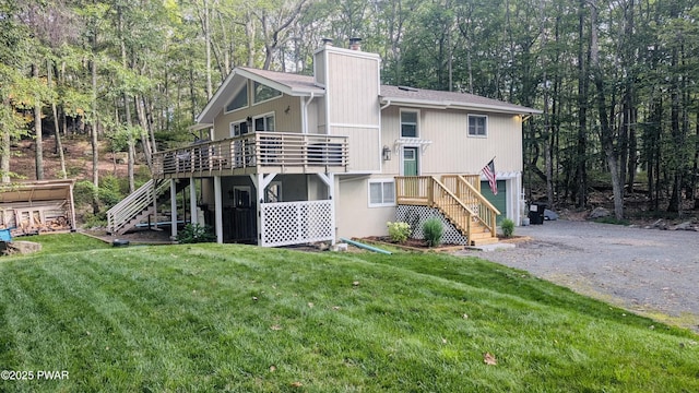 121 Saddlebrook Ln, Lords Valley, PA 18428 - photo 54