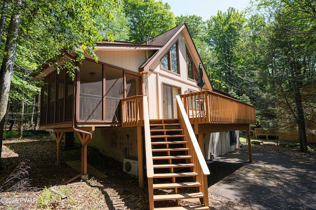 506 N Gate Rd, Lake Ariel, PA 18436 - photo 2