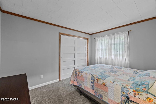 144 Crosstown Hwy, Union Dale, PA 18470 - photo 22