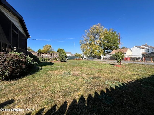 view of yard